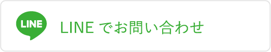 ワントップパートナー 京都南店